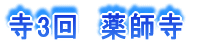 3@t